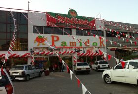 Pamidor Balon Süsleme - İzmir Organizasyon